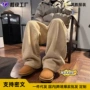 保暖秋冬季直筒宽松长裤