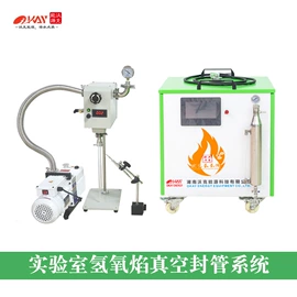 水焊机;封口机械;医药包装