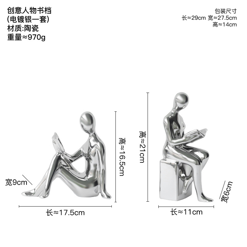 リビングルームの置物は軽くて豪華で高級な雰囲気のお酒棚の装飾品です。