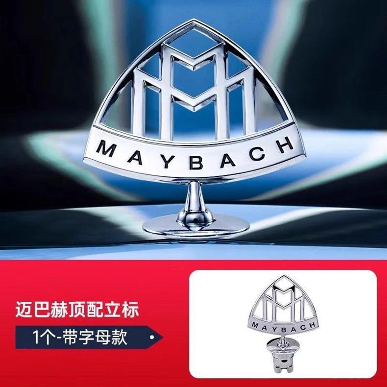Original Mercedes-Benz Maybach emblem, S480 vertical emblem, S560, S450 emblem, GLS480, S-Class, E-Class front emblem modification