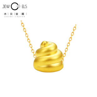 Shuibei Gold Pure Gold 999 Dog Shit Running Bead Bracelet Good Luck Baba Creative Birthday Gift Pendant Wholesale