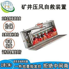 矿山施工设备;钻采设备;输送设备配件