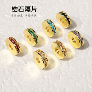 ��ɫɳ���~僽��������Ƕ�ʯ��׸��������Ƭ�|Ƭdiy����h