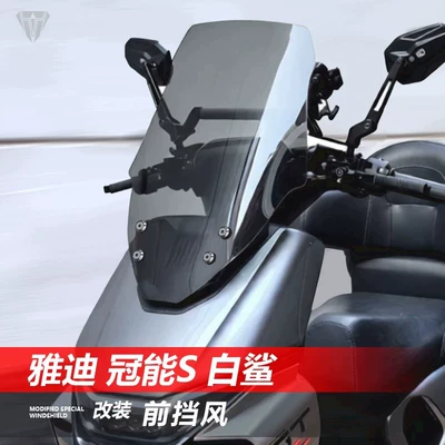 70 90 front windshield modification, Motorcycle front windshield