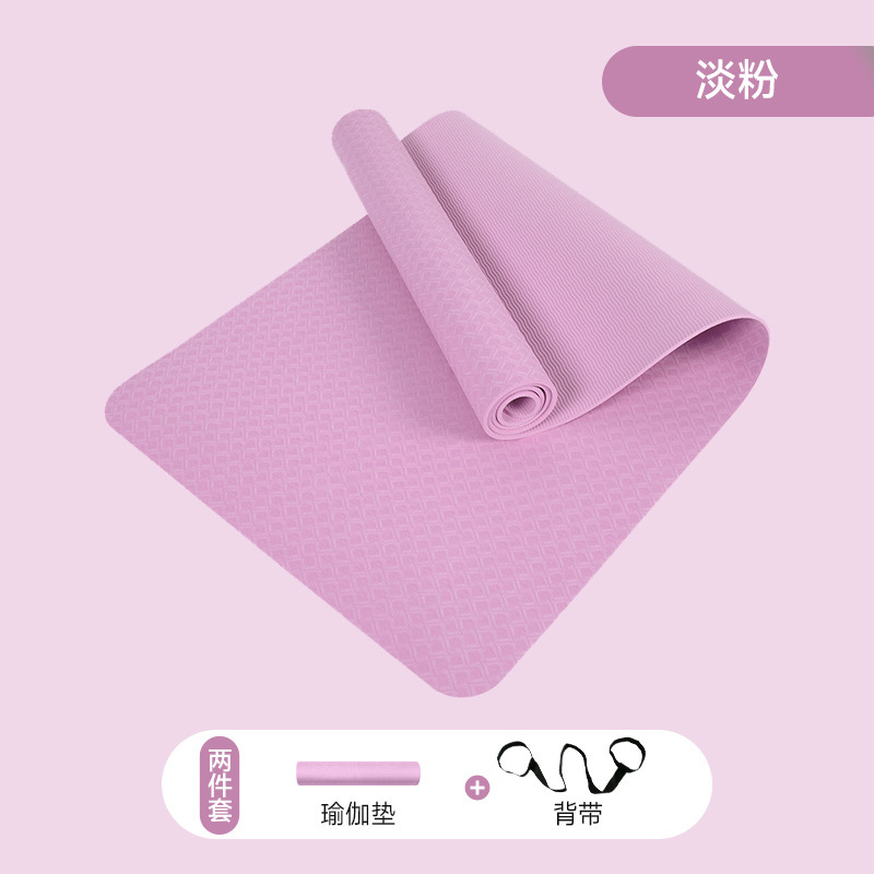 メーカー卸売りTPEヨガマットは幅90cmで8mmのフィットネスを厚くして、仰向けに座るマットはロゴをサポートしています|undefined