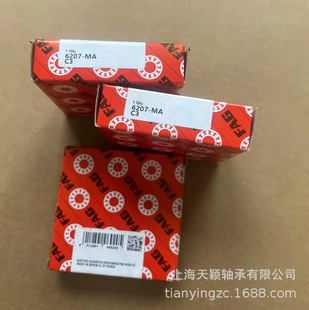 FAG�S�� FAG 6207 6207-2Z 6207-2RSR 6207-MA-C3 �͸ߜ��~���ּ�