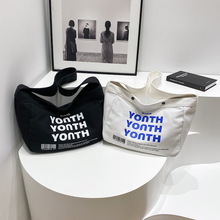 斜挎包包男女大容量托特包中学生上课书包个性2025休闲洋气单肩包