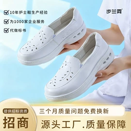 女式制服皮鞋;女式休闲单鞋;平底拖鞋