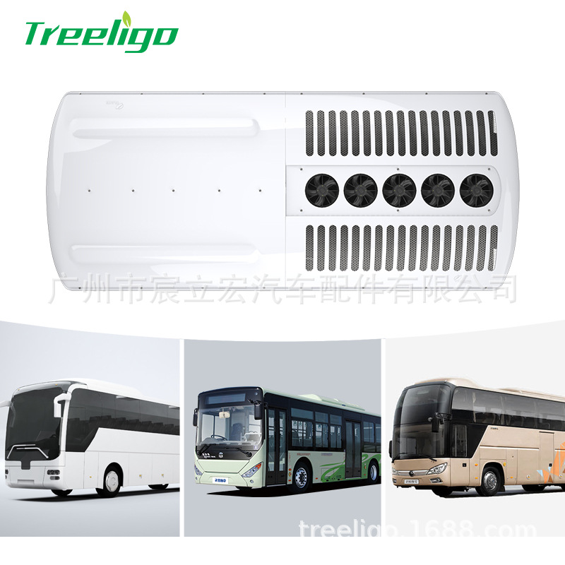 Treeligo nuevo aire acondicionado para autobús, aire acondicionado para automóvil de alta capacidad de enfriamiento, aire acondicionado de estacionamiento para autobús