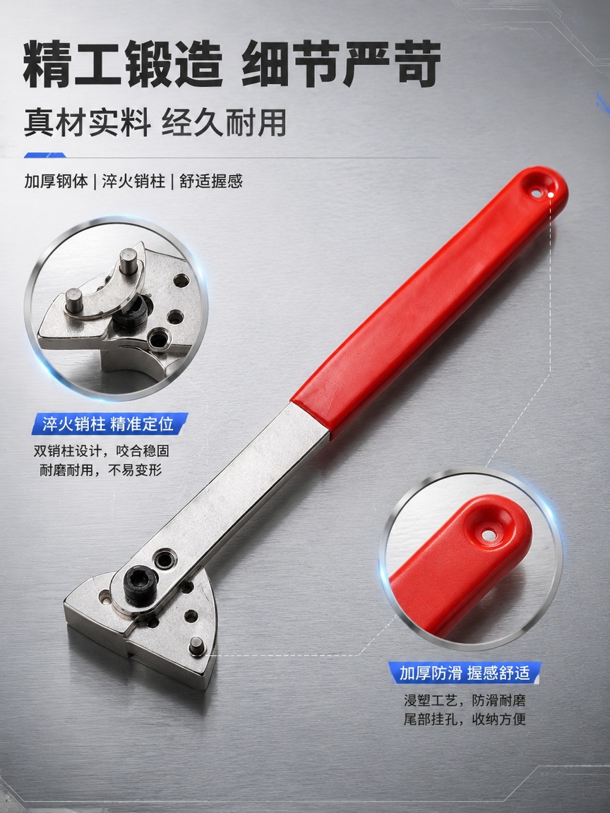 Volkswagen Audi Porsche Engine Timing Idler Adjustment Tool Belt Tensioner Adjusting Wrench