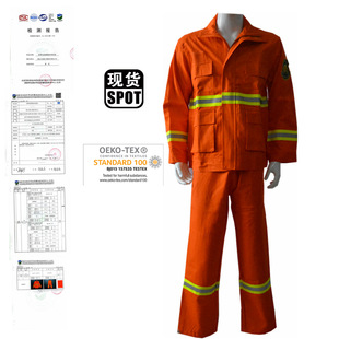 ɭ�ַ����,����,������Ԯ��,ɭ��������ȼ��,ֱؕ,���o�,�F؛