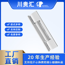 �羳���NUPVC�q� �����C���T�q� һ�֗l�ͺ���ۏ��q�