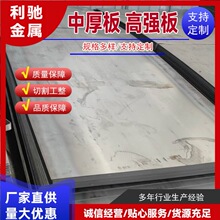 ���S����40CR���а��܈��3-90mm�к�彨�B�����·䓽Y�����и�