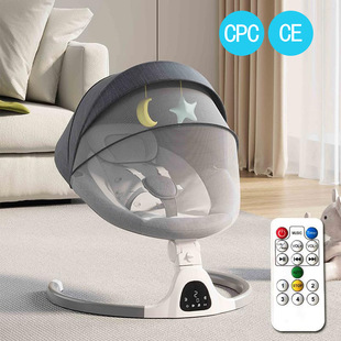 Source Factory Baby Electric Rocking Chair Smart Rocking Chair to Coax Baby to Sleep Multifunctional Cradle Bluetooth Remote Control Swing