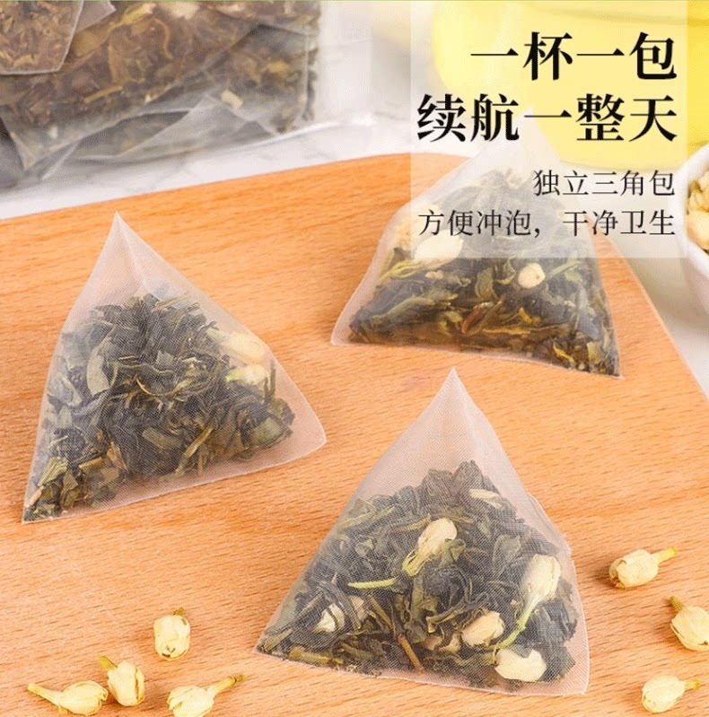 Jasmine Green Tea Bags Strong Aroma Cold Brew 2024 New Tea 150 Bags for Milk Tea Shops quality and texture
