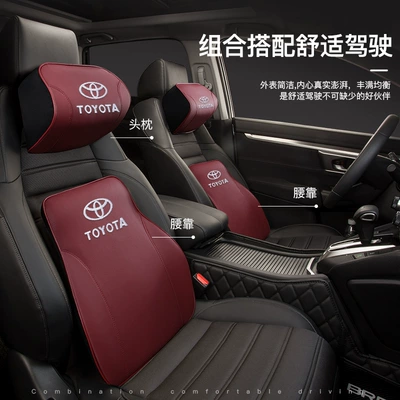 Headrest Highlander Headrest and Lumbar