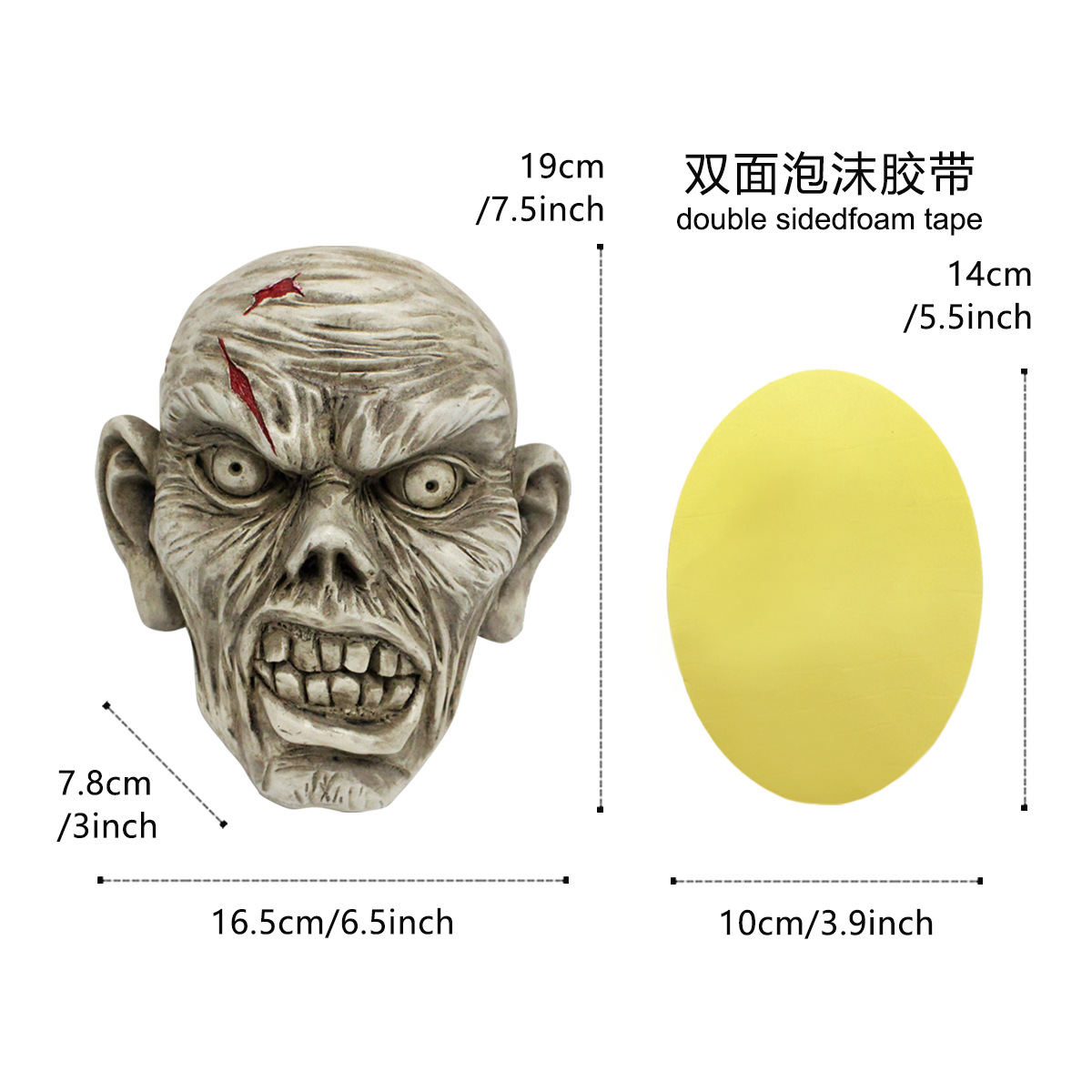 Simulation Zombie Skull Halloween Props Horror Ghost Head Bar Haunted House Chamber Atmosphere Arrangement Ornaments Dry