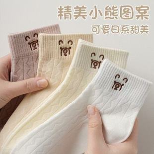 Ůʿ�m�ӿɐ�С�͎ܵͰٴ�Ů���m��͸��W���\�ӱ؂��m�ļ����m