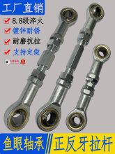 ~SUP^UfUSI30T{Up^ݼy25