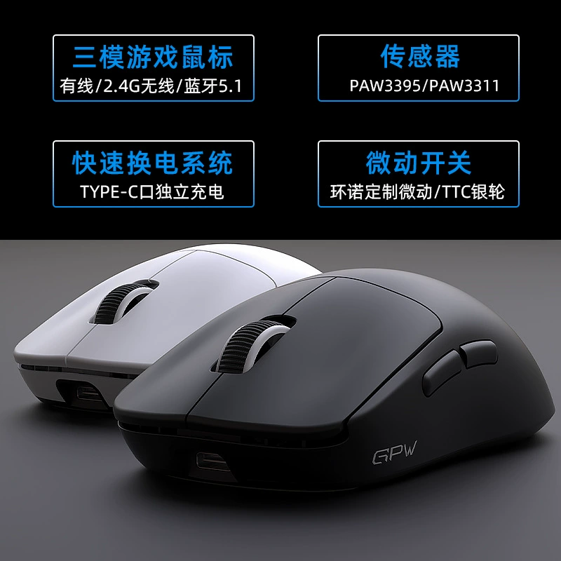 Игровая легкая мышь, модель G3, 2,4G и Bluetooth