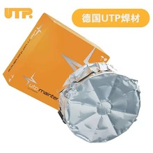 德国UTP A 7550耐磨C Ni 20堆焊焊条3.2、4.0mm