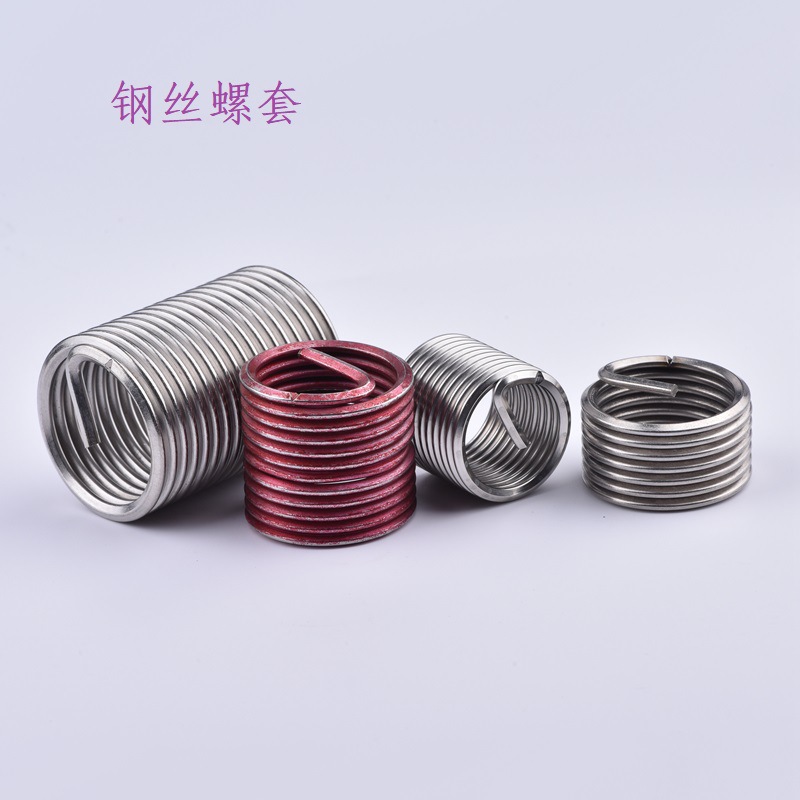 recoil钢丝螺纹衬套/现货供应原装澳大利亚recoil螺纹衬套