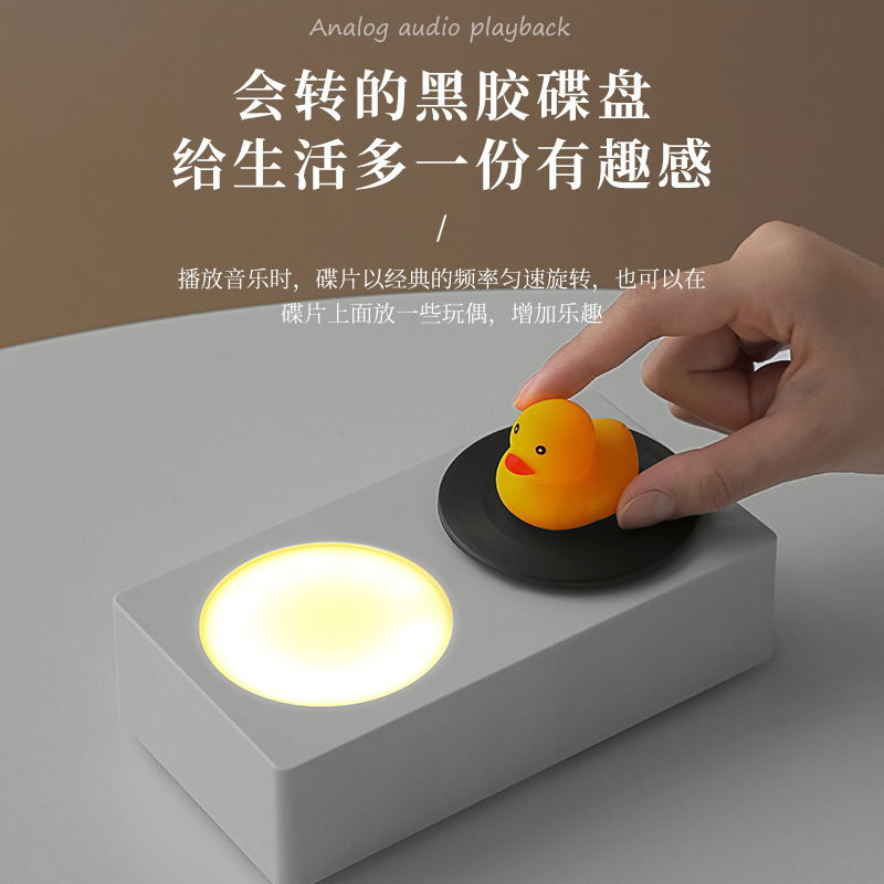 新商品回転レトロミニbluetoothスピーカー携帯屋外小型音響レコード機創意音響プレゼントロゴ|undefined
