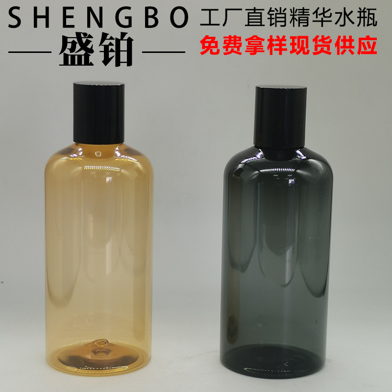 批发 350ML380ML保湿精华水瓶 玫瑰纯露瓶精华液原液瓶 爽肤水瓶