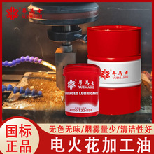 ���Rʿ�R���Ч�𻨙C�ͷ����s�ӹ�Һȫ�ϳ�늻𻨙C�͝�����