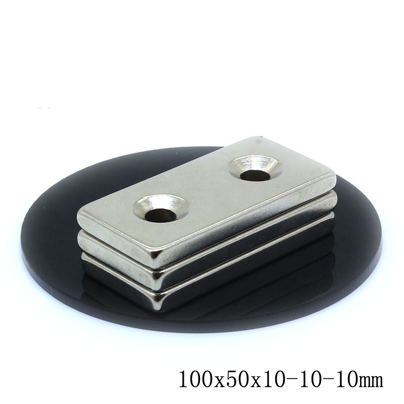 F100x50x10-10-10方形带孔镀镍吸铁石稀土磁钢烧结钕铁硼磁性材料