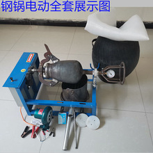 老式爆米花机手摇爆米花传统爆玉米花机器板栗米花机见详情