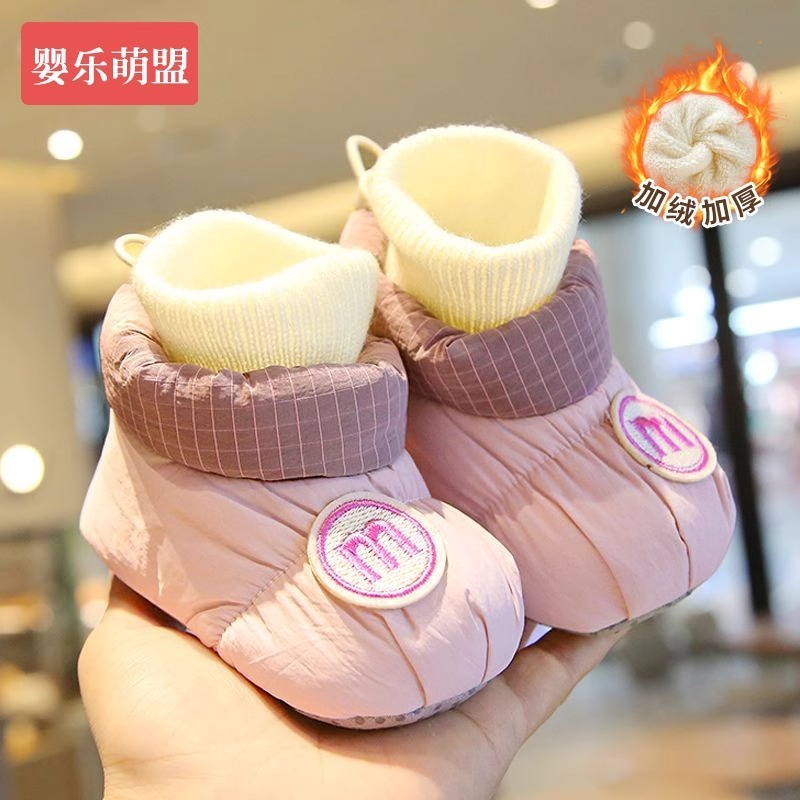 婴儿鞋0-3-12个月到1岁步前鞋春秋冬季款男女宝宝软底鞋子|undefined