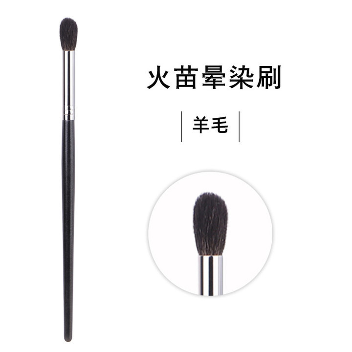 燦若星河単枝セットシリーズ化粧ブラシセット動物毛滄州至堂美化粧道具卸売り|undefined