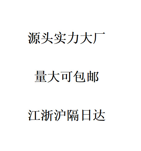 74c43218ebe43ec77d86ccad282e14