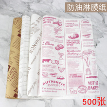 �決���b�ͼ� ë�������c������ͼ� ʳƷ�|�P�� ��߅�b�500��