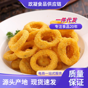 �u�����[Ȧ800g�����u��Ȧ���e��ʳը�uС��������Ʒ���l