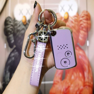 Bag Protective Cover Buckle — Car key bag - picture-l-smart-2-button-taro-purple-single-shell-second-generation-lanyard
