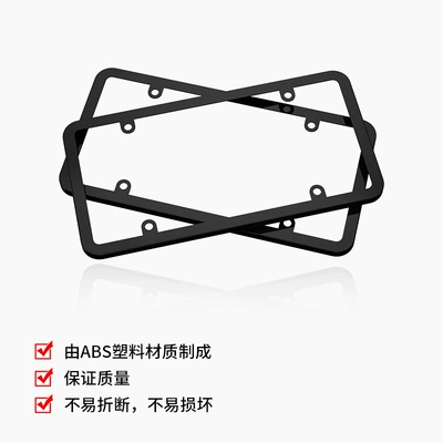 American Standard License Plate Frame Car | License plate holder/license plate holder