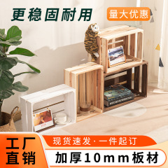 木框木箱收纳箱储物箱复古实木水果筐超市陈列木箱子装饰箱可定
