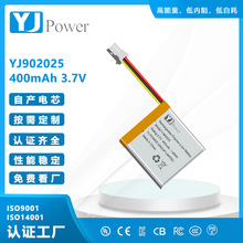 YJ902025 400mah 3.7V늳 Сҹ늳 늳 KC늳