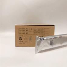 ��ʵM21-1ɫ��оDS2600II DS300 DS1100II DS1700II DS7120о