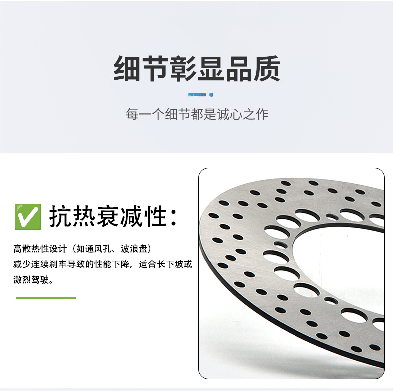 Suitable for Yamaha Yzf 1000 R Tdm 900 Trx850 Motorcycle Front Disc Brake Disc Brake Disc