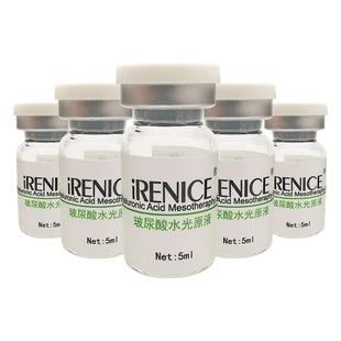 New hyaluronic acid water light can be micro needle hyaluronic acid liquid hyaluronic acid essence moisturizing sample pack