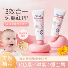 SKALL��ͯ��K���o�θ��澏ƨƨ���w˪�澏���񱶝������澏���w