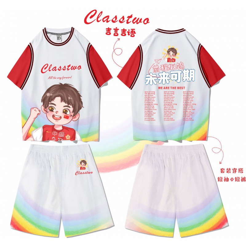 베스트 셀러 모델 - 남성 모델