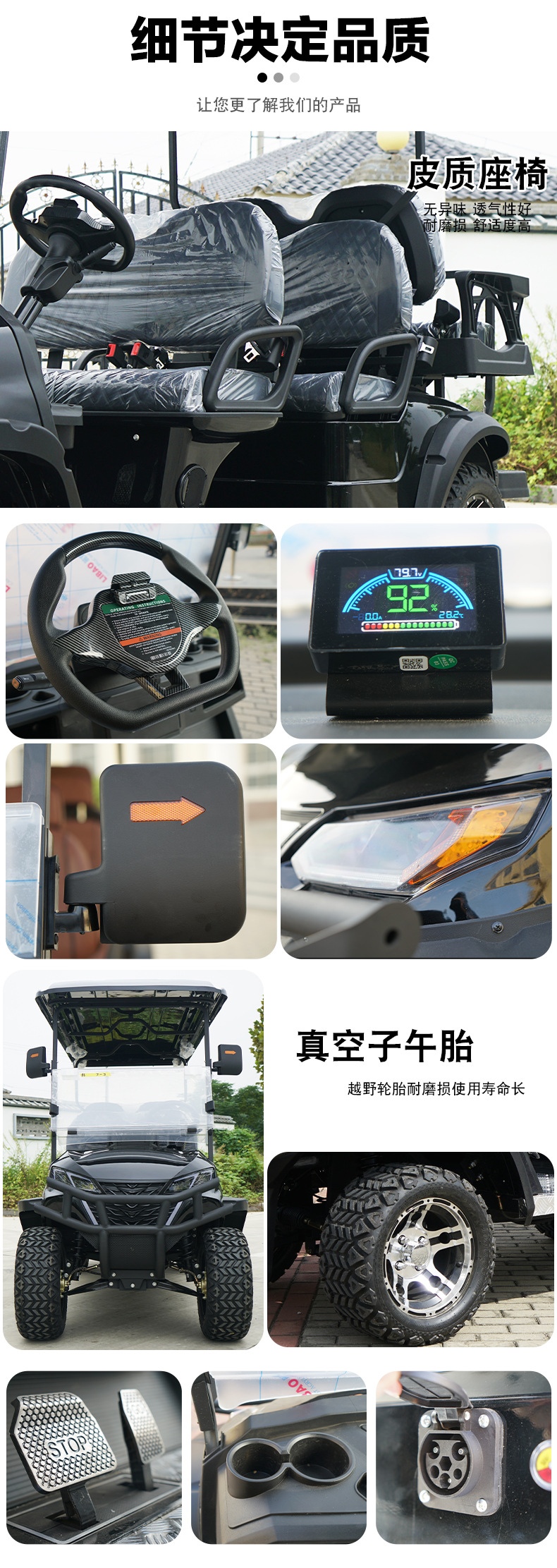 2-seater, 4-seater, 6-seater electric golf carts for export, used in parks for reception, shuttle service, RV viewing, and scenic area sightseeing