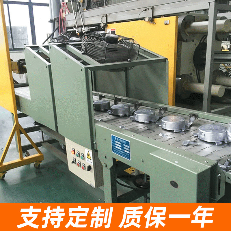 无锡链板输送机 大型链板输送 不锈钢链板输送机传输带输送机