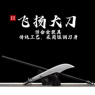 ��Ȫ���ֹ��ŭh���ӵ����g�������������䓵�һ�w�L��δ�_��