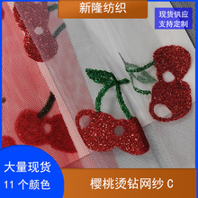 �ɐۙ��ҾW���C�۾W��Ůͯ�W��ȹ�B��ȹ����ȹ����ȹ����ȹ�W��