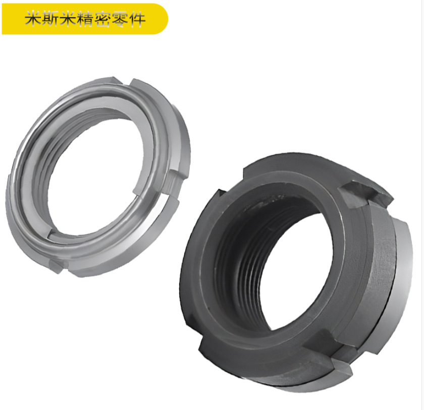 精密U型螺帽锁紧防松动螺母FUNT FUNTC FUNTS8 10 12 15 17细牙